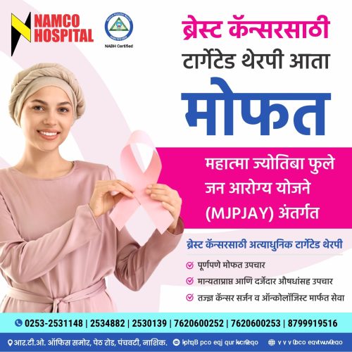 WhatsApp Image 2025-07-09 at 3.29.22 PM