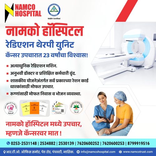 WhatsApp Image 2025-07-09 at 3.30.01 PM